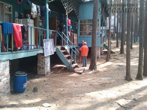 2012-07-19 12.32.16_r